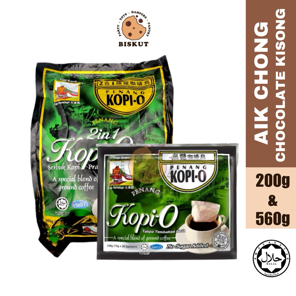 Cap Keretapi Penang Train Brand 2in1 Kopi-O (25g x 18’s | 10g x 20’s)