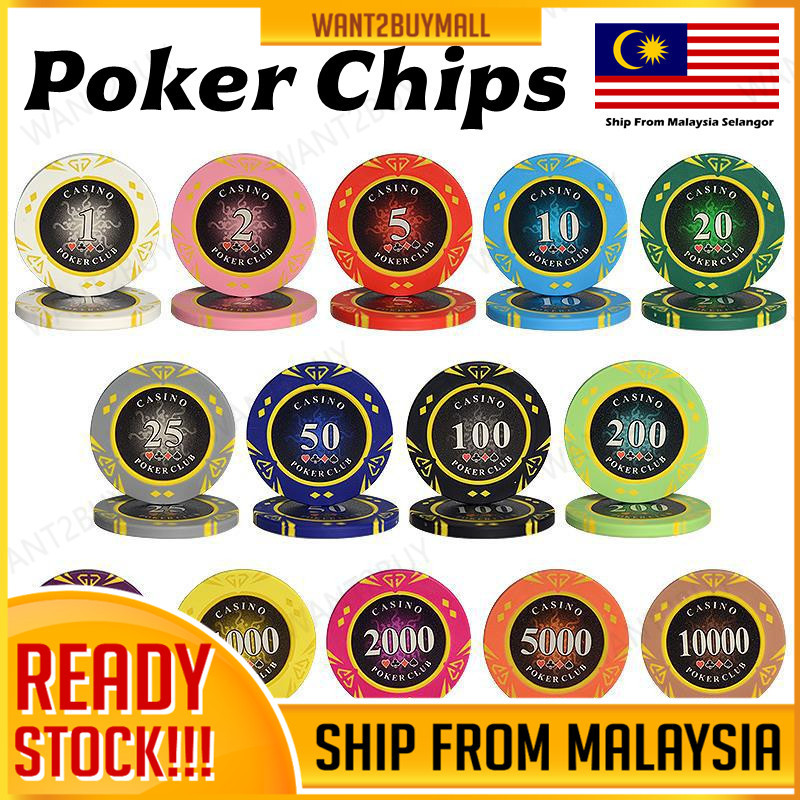 14g Premium Diamond 14 Design Different Value Casino Texas Holdem Poker Chips Set Game Dealer Playing Card Chip 德州扑克筹码