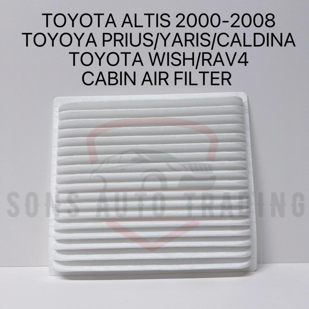 TOYOTA ALTIS 2000-2008/PRIUS/YARIS/CALDINA/WISH/RAV 4 CABIN AIR FILTER - 014520-0890