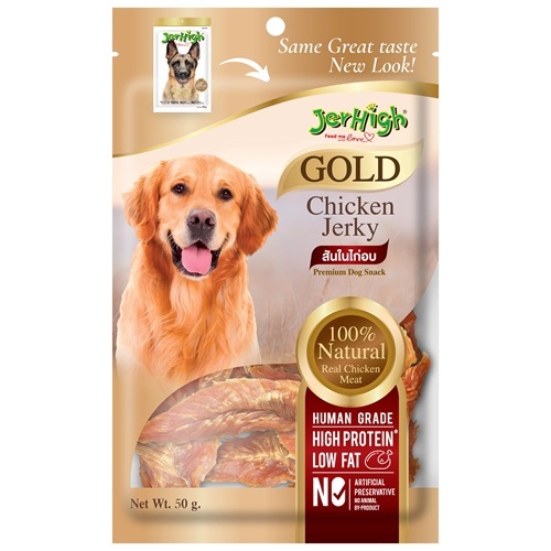 70g JerHigh Real Meat Pet Snack - Dog Treats -Dog Snack / Greedi Bites/Wujibrand