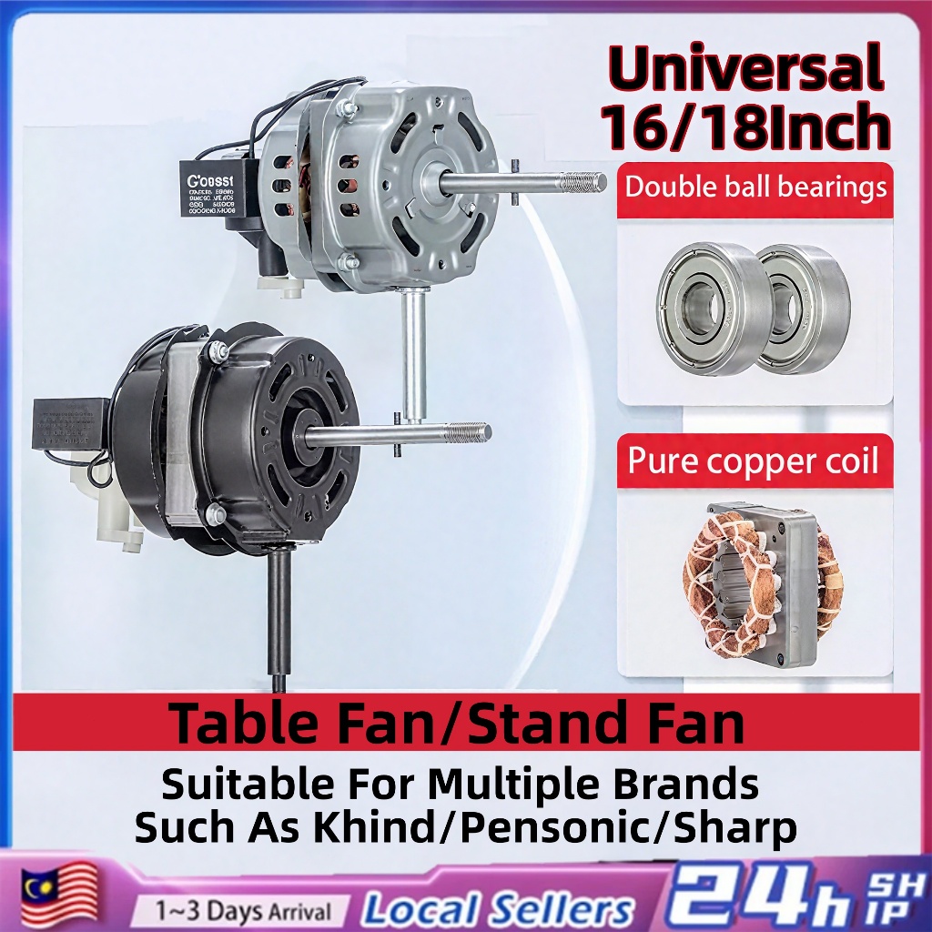 16" 18 inch fan motor/stand Fan motor 16" 18" / Universal Electric Fan Motor 220v Table fan accessories shake head