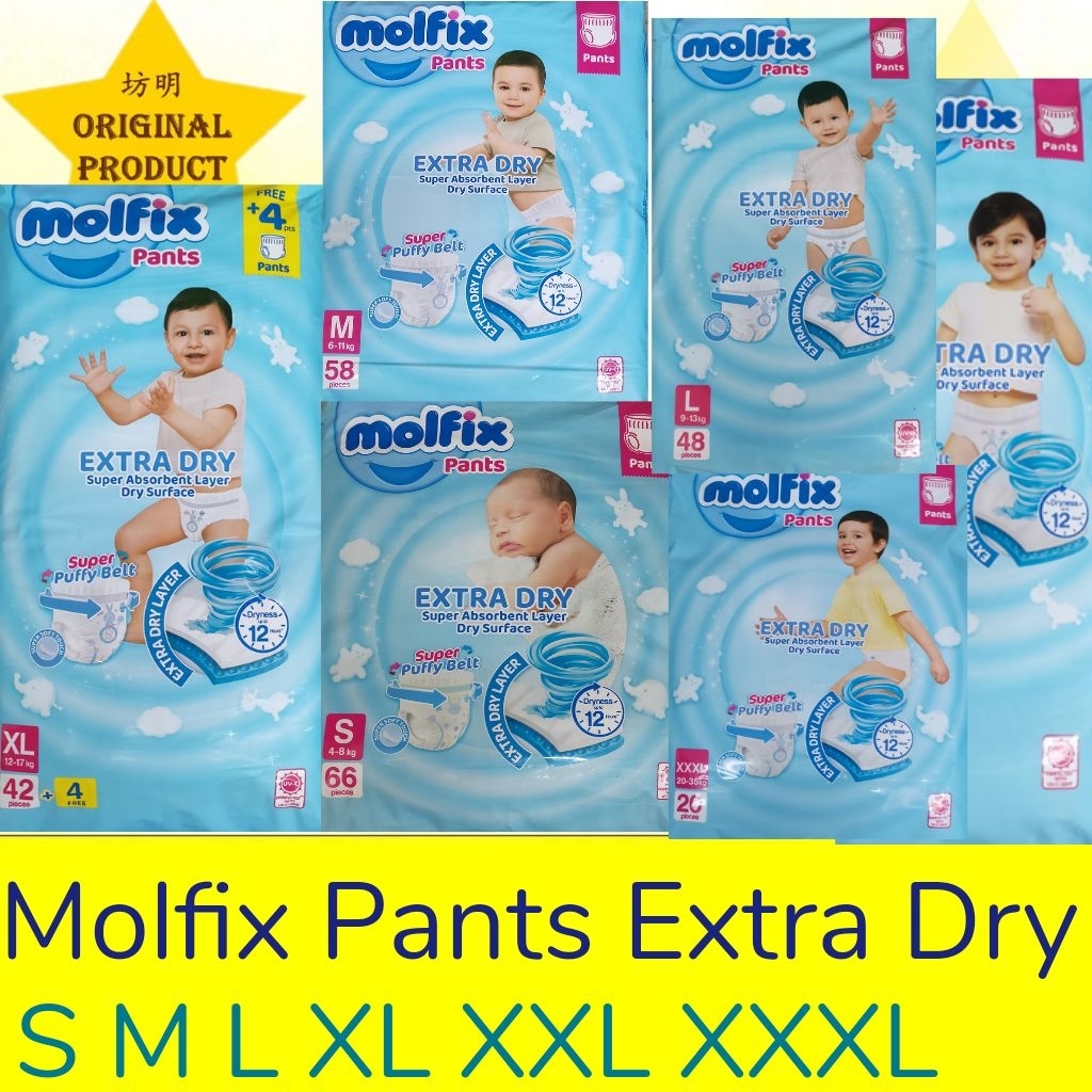 MOLFIX EXTRA DRY PANTS  (XXXL/XXL/XL/L/M/S)
