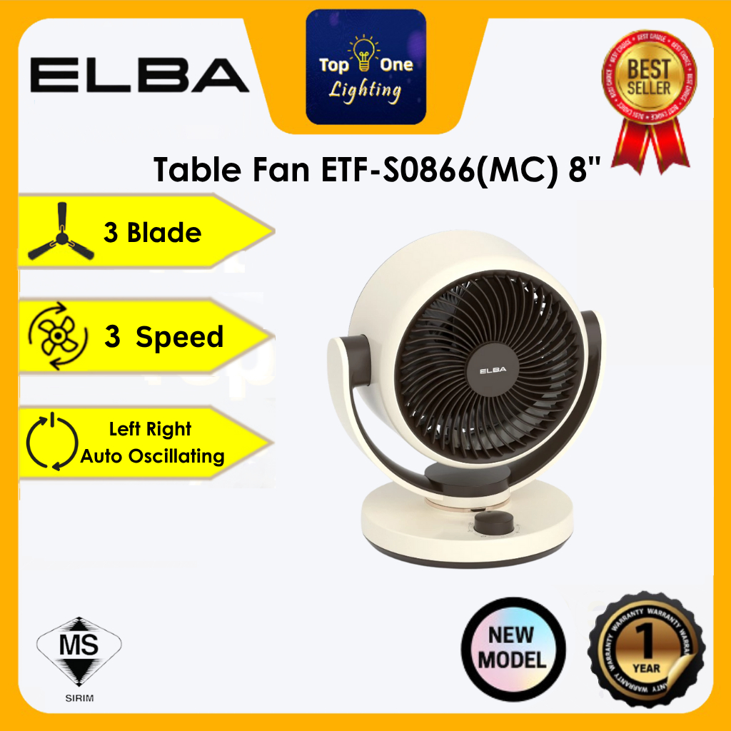 🔥NEW🔥 Elba Table Fan - ETF-S0866(MC) 8Inch Desk Kipas Meja Mini Desktop Fan 桌面风扇 Extreme Strong Wind Table Fan