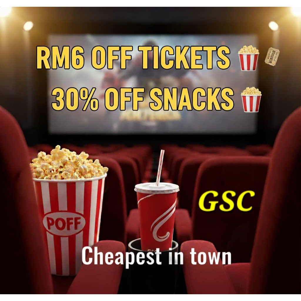 ? CHEAPEST GSC Movie Tickets!