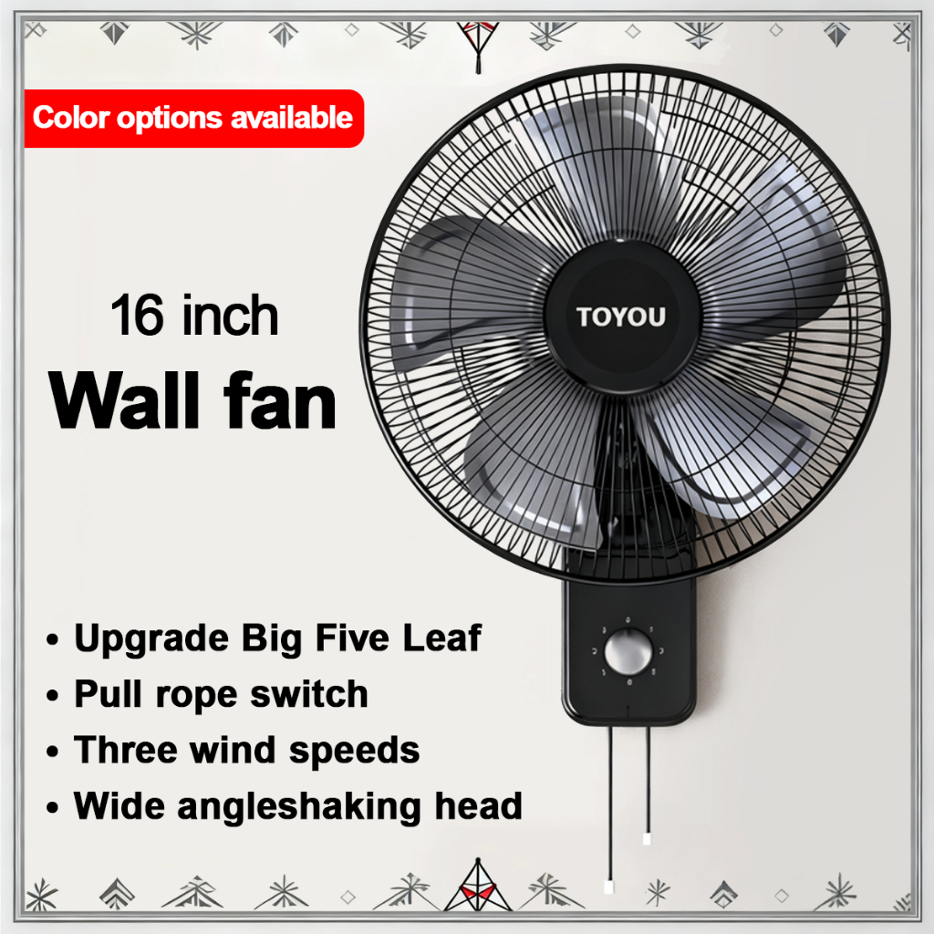 Wall-Mounted Fan 5 Blades EnergySaving Imported Motor Mute Adjustment Shaking Stand Fan