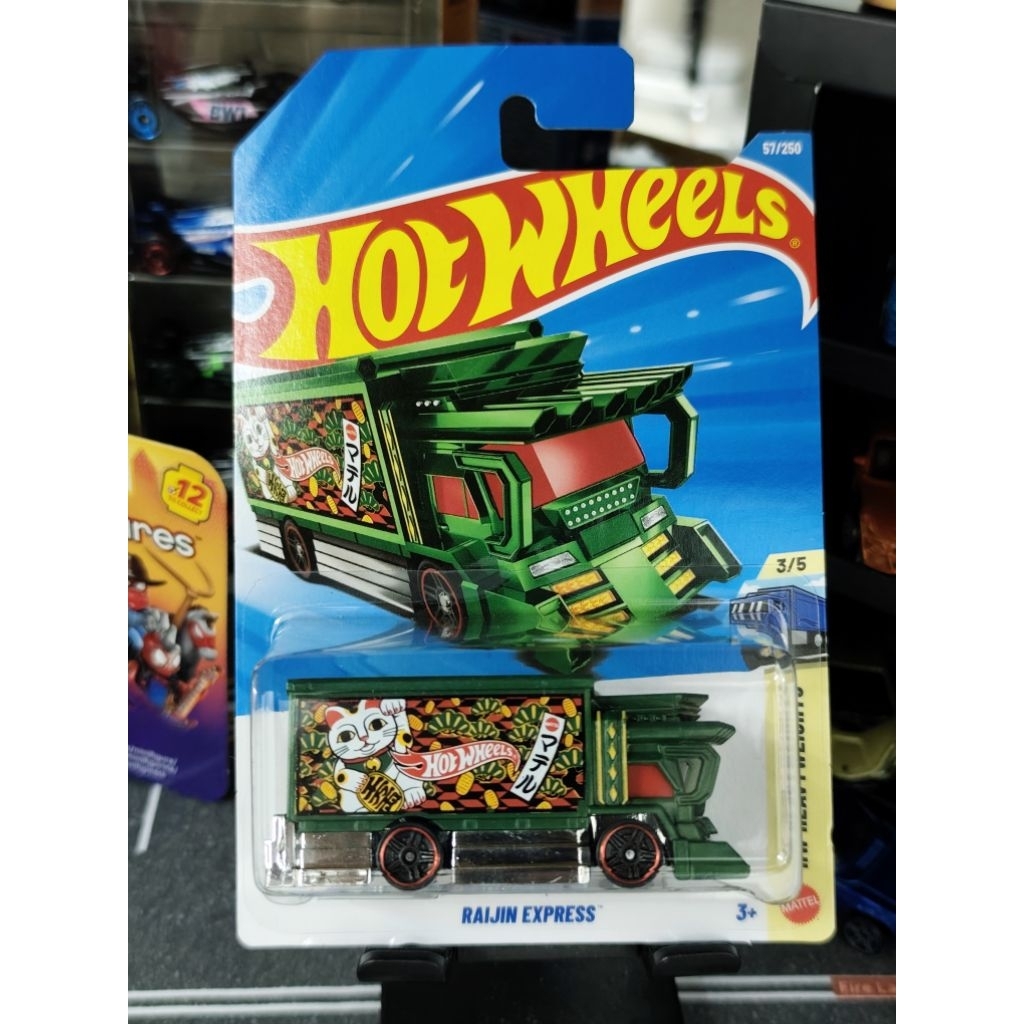 Hot Wheels 2026 Case B - Raijin Express Card #37/250 - 2102XKees Series - Card condition 9/10