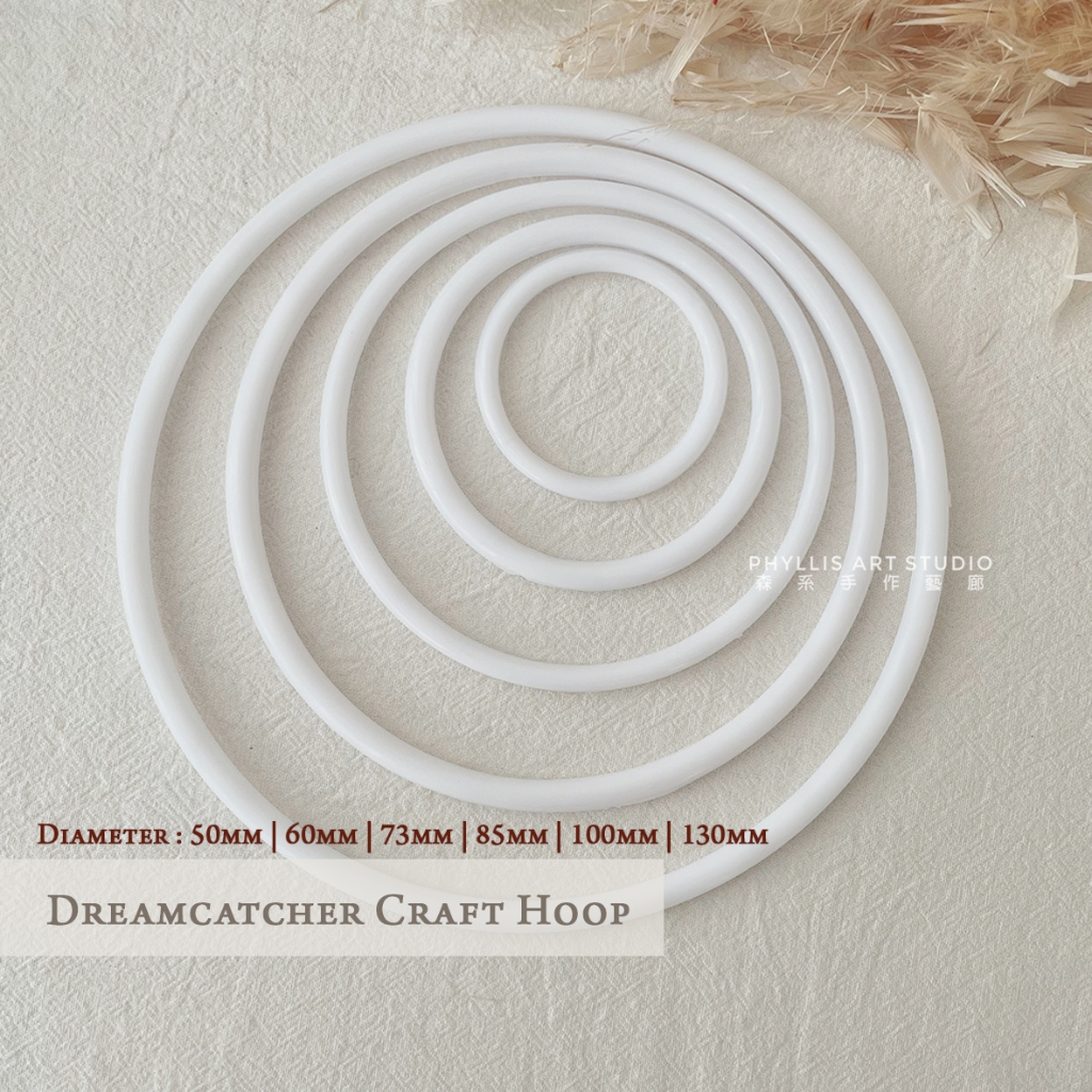 Dreamcatcher Craft Hoops | Plastic Hoop for Macrame | DIY Craft Ring 圆形塑料圈 50mm-130mm