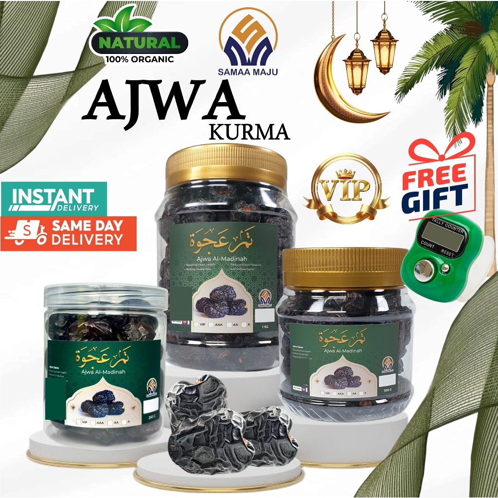 Ajwa Madinah Dates Kurma Vip / AA / A jumbo Ajwa Madinah Dates Kurma Vip / AA / A New Stock 2025 Dates Kurma Vip / AA