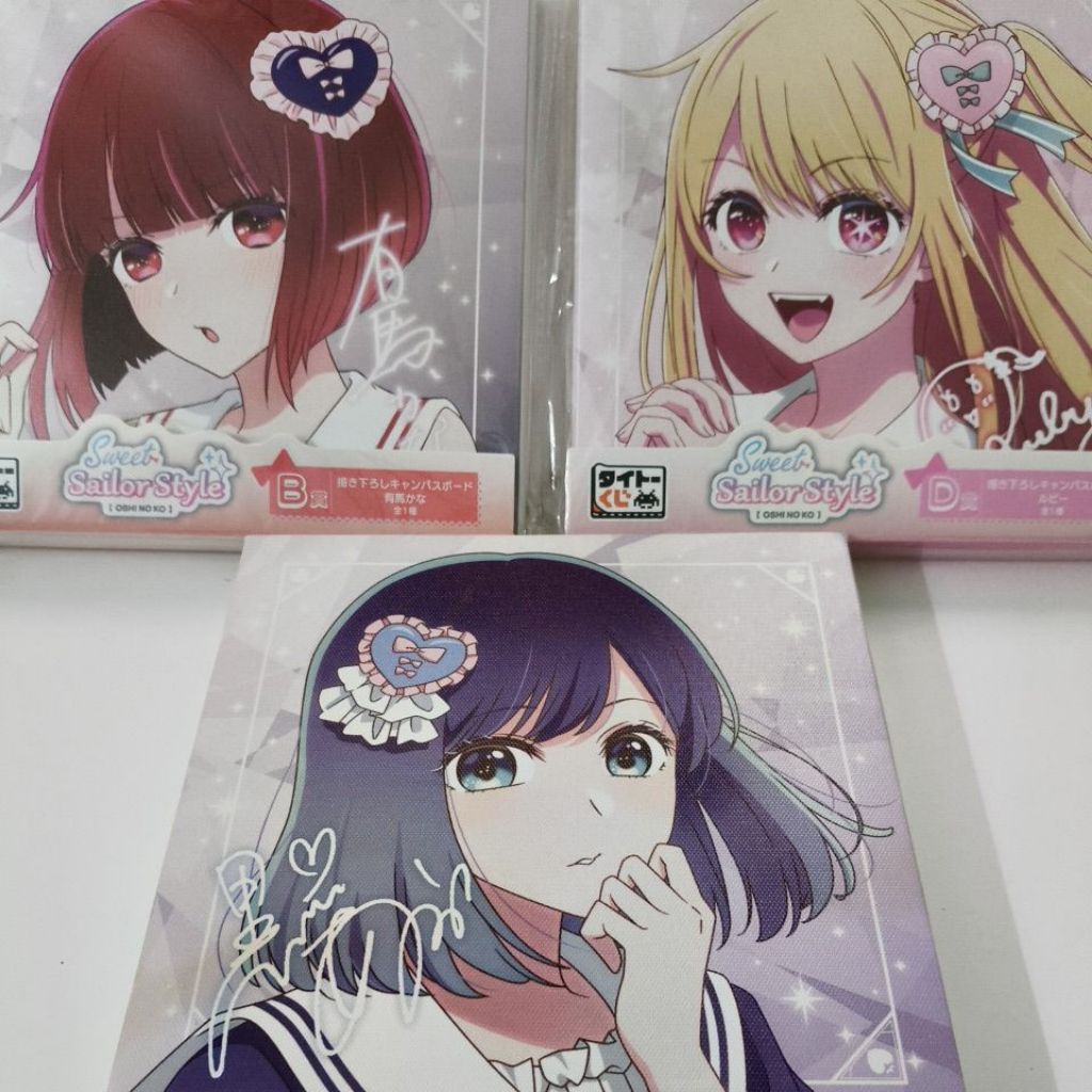 我推的孩子 Anak yang saya tolak Oshi no ko Ruby Kana Akane Canvas Board 帆布畫板