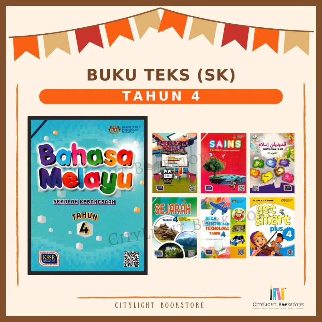 [CITYLIGHT] Textbook: Buku Teks Tahun 4 SK KSSR - Get Smart 4