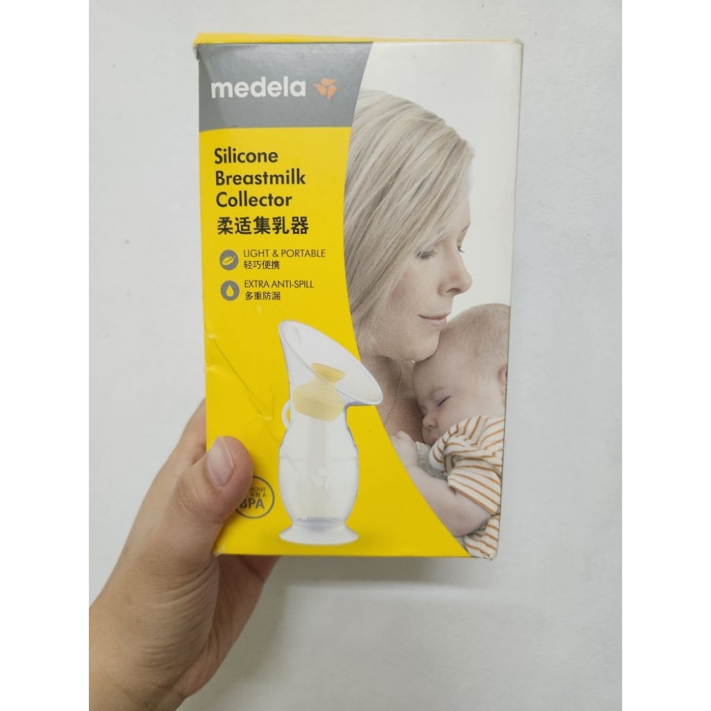 NO COD! Box dented ORIGINAL medela silicone breastpump collector