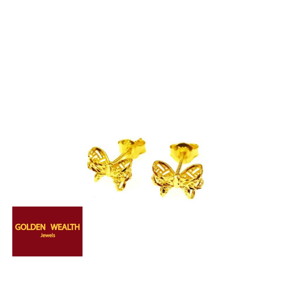 👍916 Gold Ribbon Earrings  Subang Emas  916