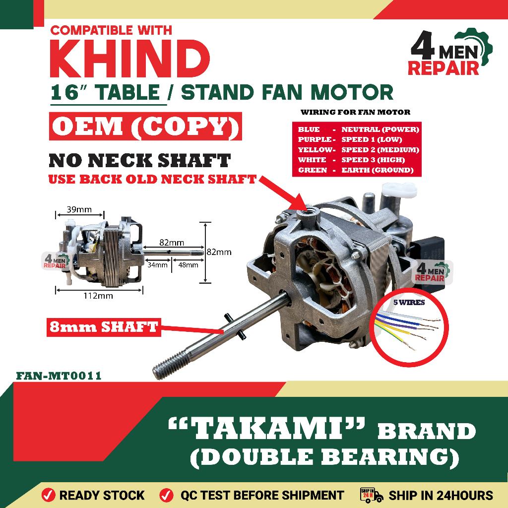 COMPATIBLE WITH KHIND 16" TABLE FAN MOTOR / STAND FAN MOTOR FAN MOTOR FAN MOTOR KIPAS MOTOR