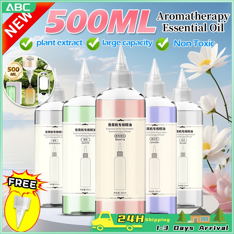 500ML Aromatherapy Refill Essential Oil Aroma Diffuser Refill Liquid Perfume Dedicated Household Auto Fragrance Machine