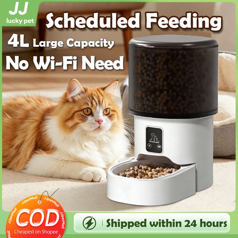 Pet Feeder Automatic 4L Large Capacity WiFi Control Long Battery Life Auto pet feeder 宠物自动喂食器