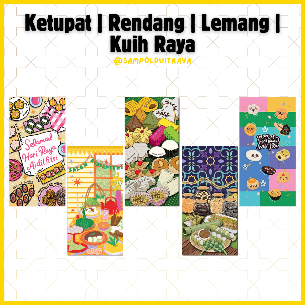 Ketupat Rendang Lemang Makanan Kuih Raya | Sampul Duit Raya Money Packet Money Envelope Small Envelope Angpau Angpow