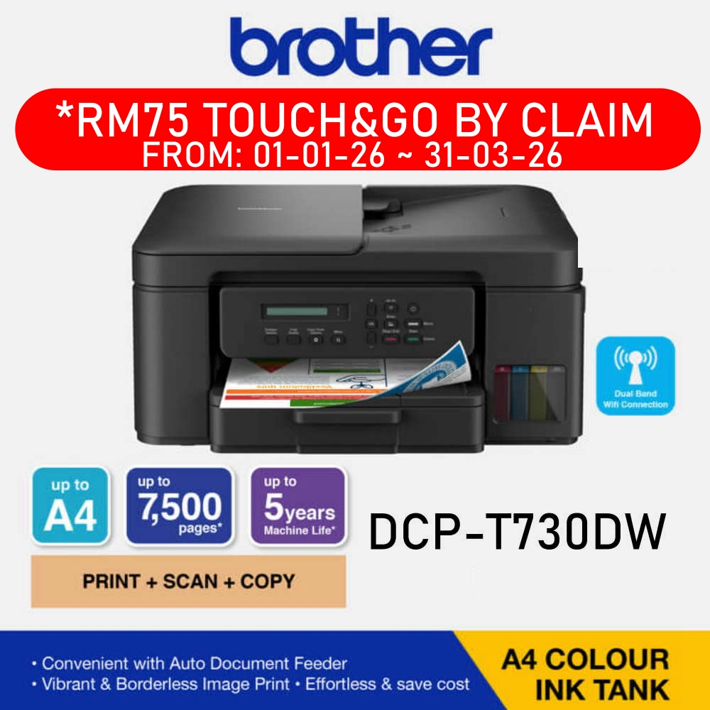 BROTHER T530DW T520W T220 T230 T430W T730DW T720DW T930DW T920DW PRINTER L3250 G2010