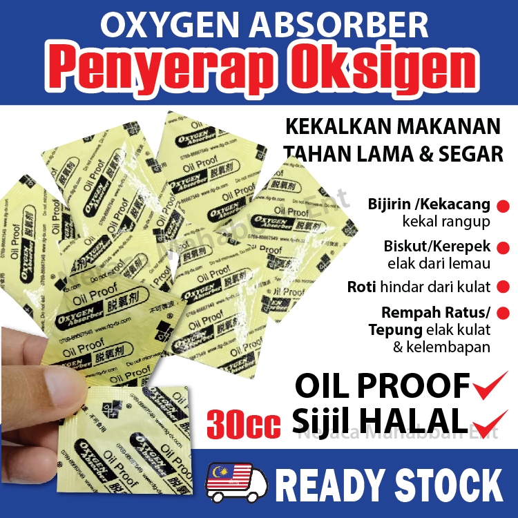 Oxygen Absorber 800pcs | 50cc [HALAL Certificate) | Penyerap Oksigen untuk Makanan | Anti Kulat
