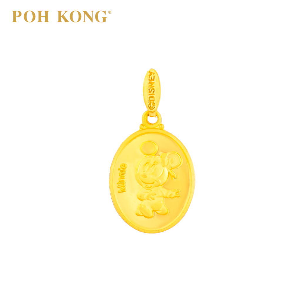 POH KONG 916/22K Yellow Gold Disney Baby Minnie Pendant