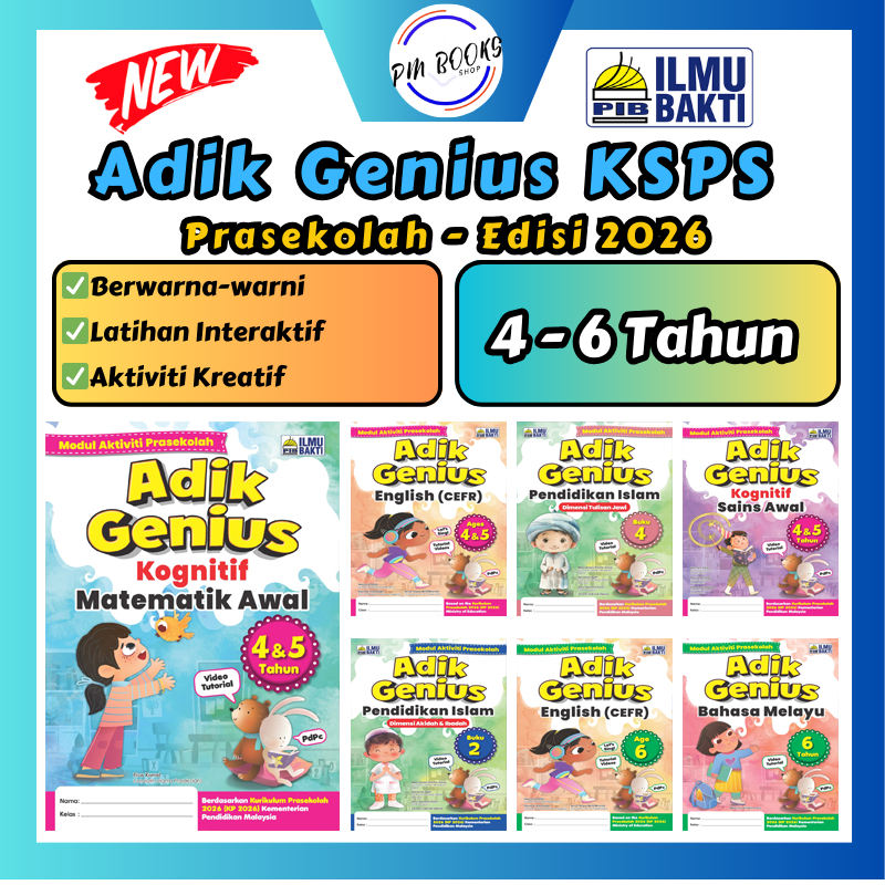 [PMBOOK] ILMU BAKTI Buku Aktiviti Prasekolah ADIK BESTARI [4 - 6 Tahun] - BUKU LATIHAN Edisi 2025