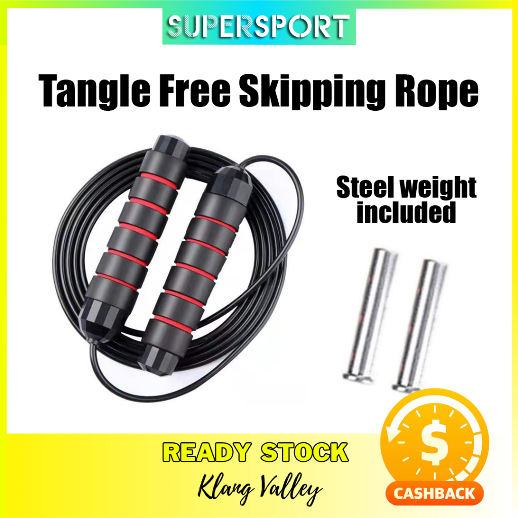 (FREE WEIGHT BEARING 160g ) Jumping Rope Lompat Tali Skipping Load-Bearing Anti-Slip Handle Home Cardio Fitness