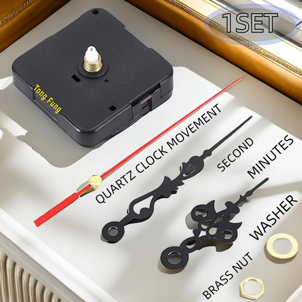 DIY Silent Quartz Movement Wall Clock Motor Mechanism Long Spindle Repair Kit ( Shaft length: 5 mm )