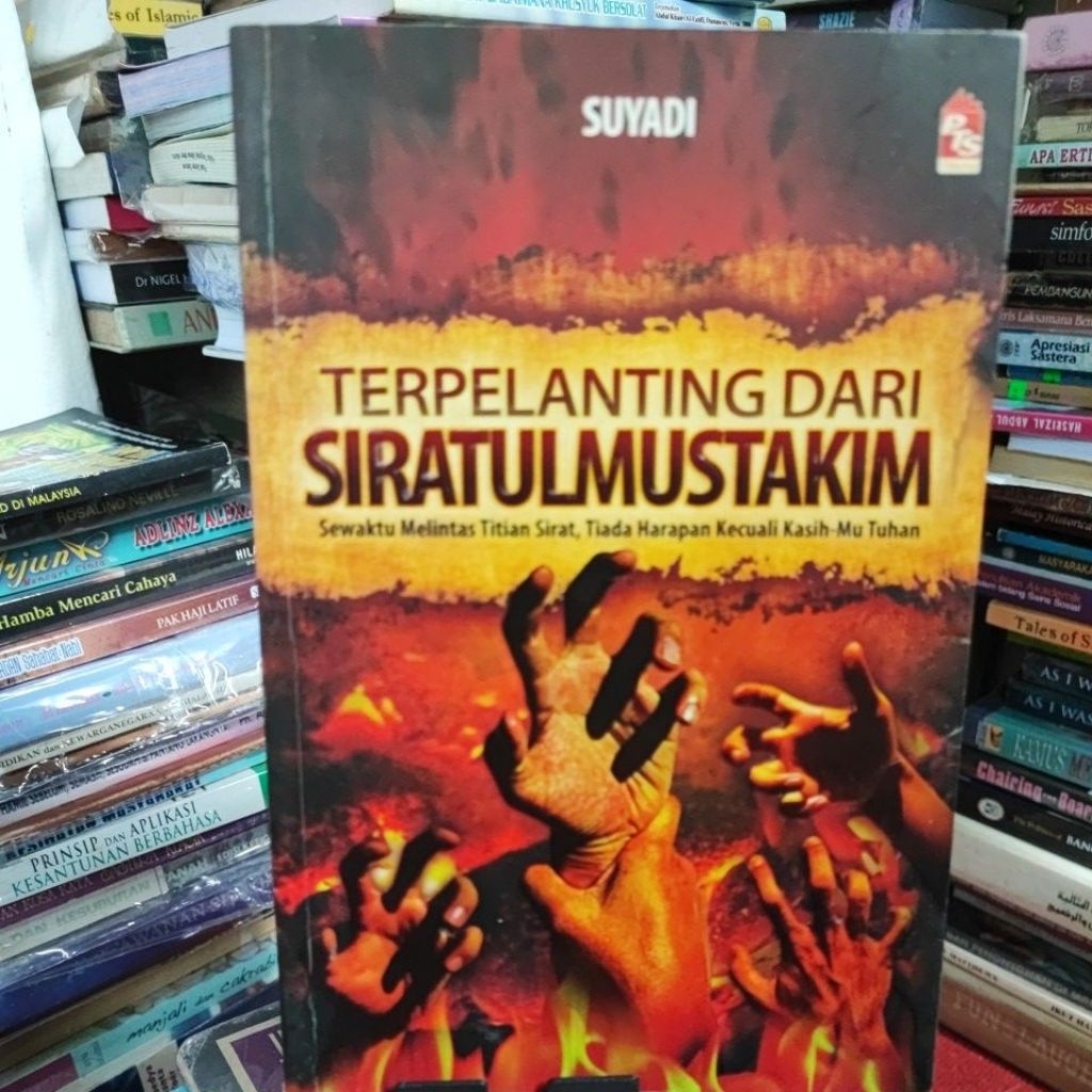 TERPELANTING DARI SIRATULMUSTAKIM