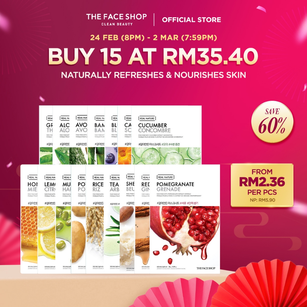 [Shopee No.1 Daily Mask] [THE FACE SHOP Official] Real Nature Mask Sheet Facial Masker Muka 面膜 Korea