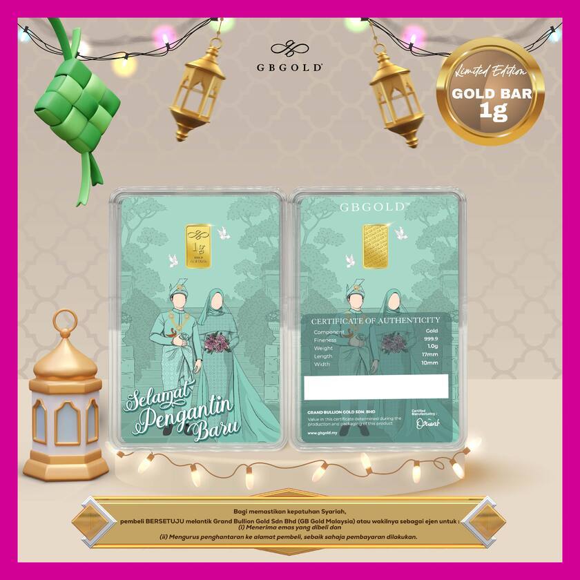 GB GOLD Pengantin Green GoldBar 1g (Emas 999.9)