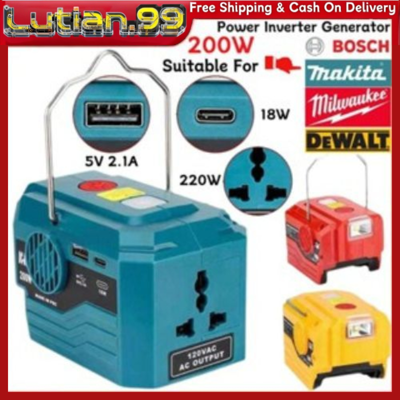 MILWAUKEE 200W DC AC Power Inverter Generator MAKITA DEWALT BOSCH M18 18V 20V Battery USB Type-C LED
