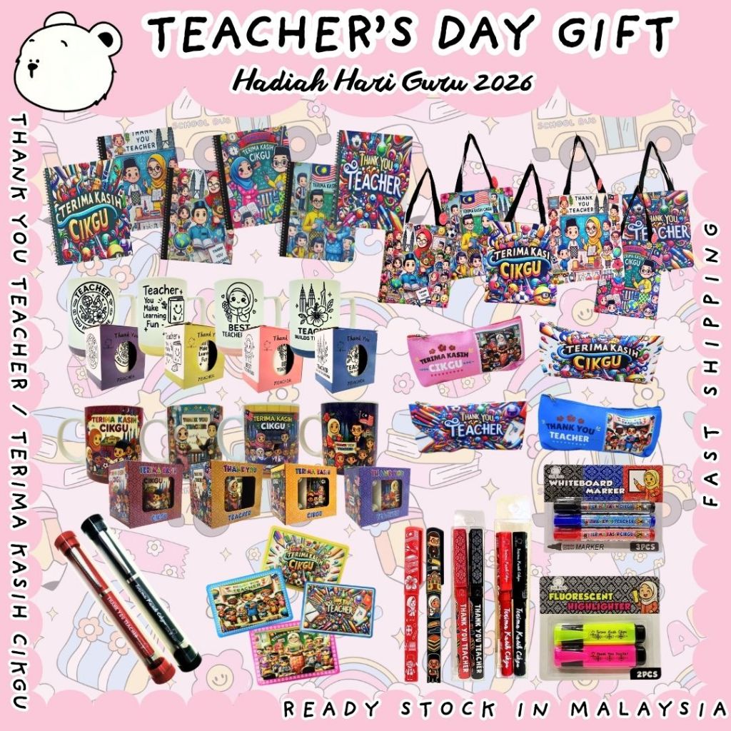 SUN BEAR Hadiah Hari Guru 2026 Murah | Gift Set Cikgu | Mug, Pen, Notebook, Marker, Highlighter | Door Gift Teacher
