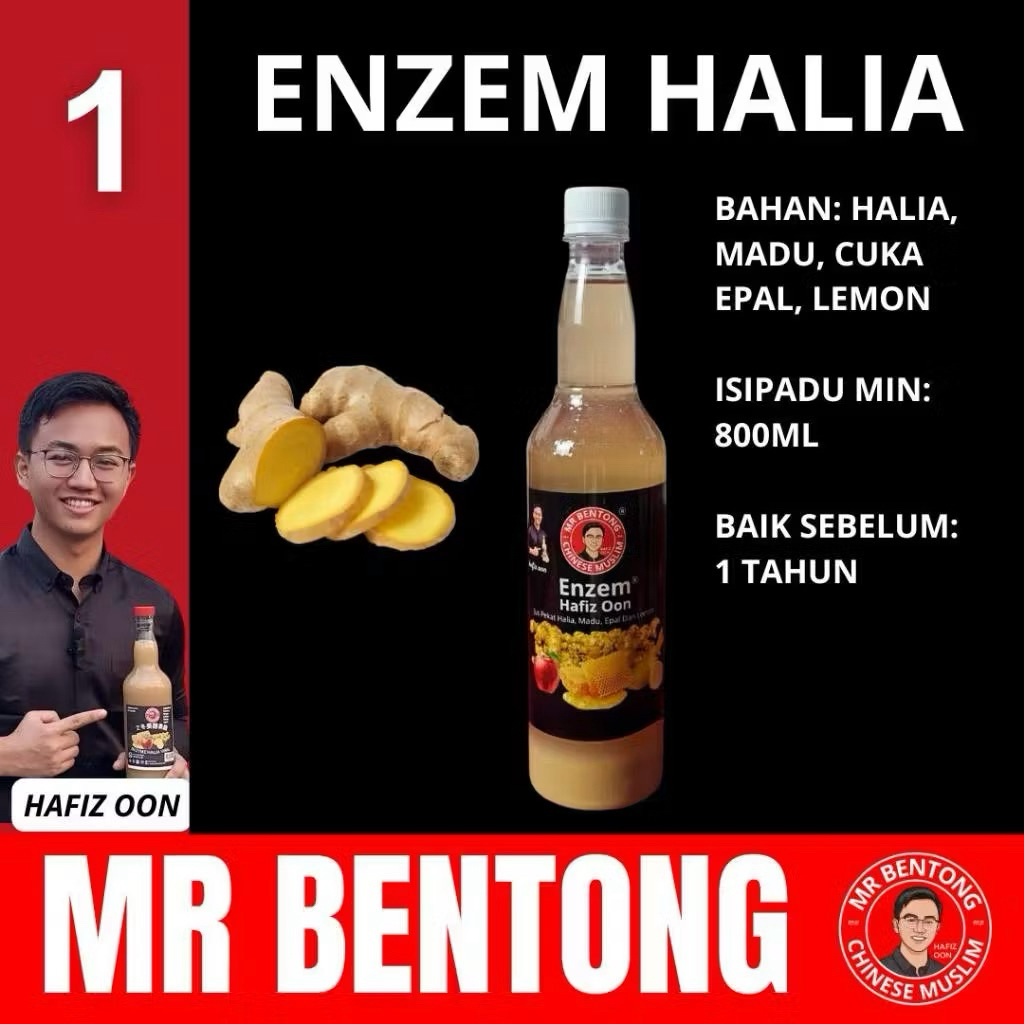 ENZEM HALIA MAJAN KUNYIT ORIGINAL HAFIZ ONN MR BENTONG GINGER HONEY JUICE