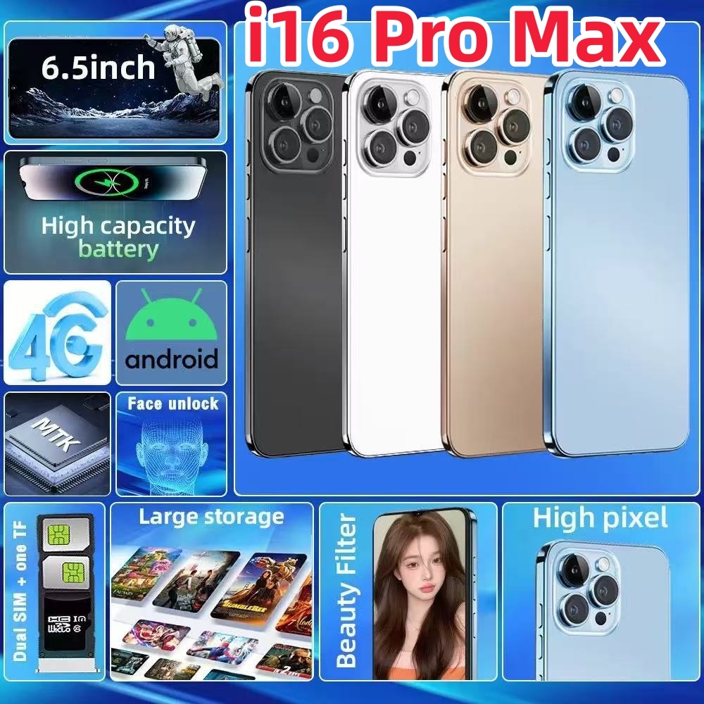  Percubaan API Shopee