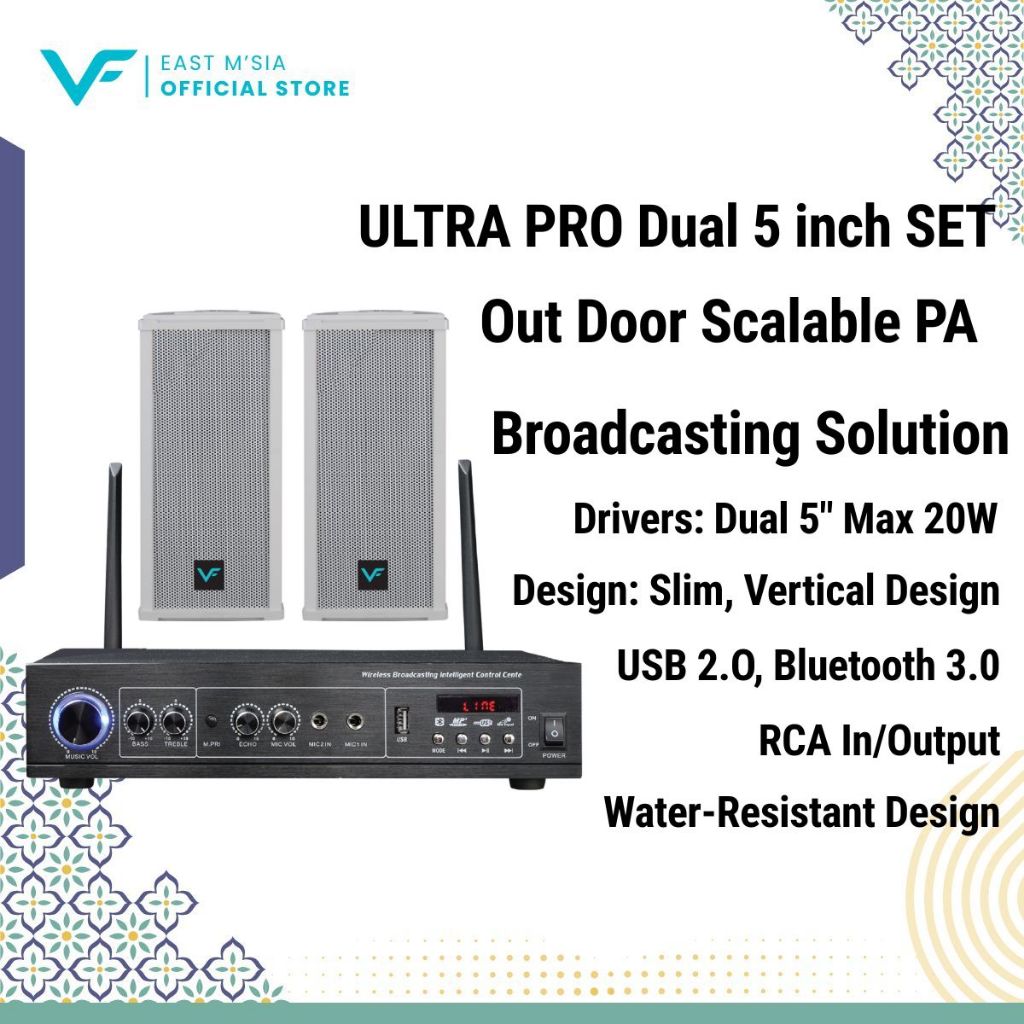 Vinnfier VF PAS-200 PA System Transmitter + PA-30 20W Water-Resistant Speaker | Indoor & Semi-Outdoor Sound System
