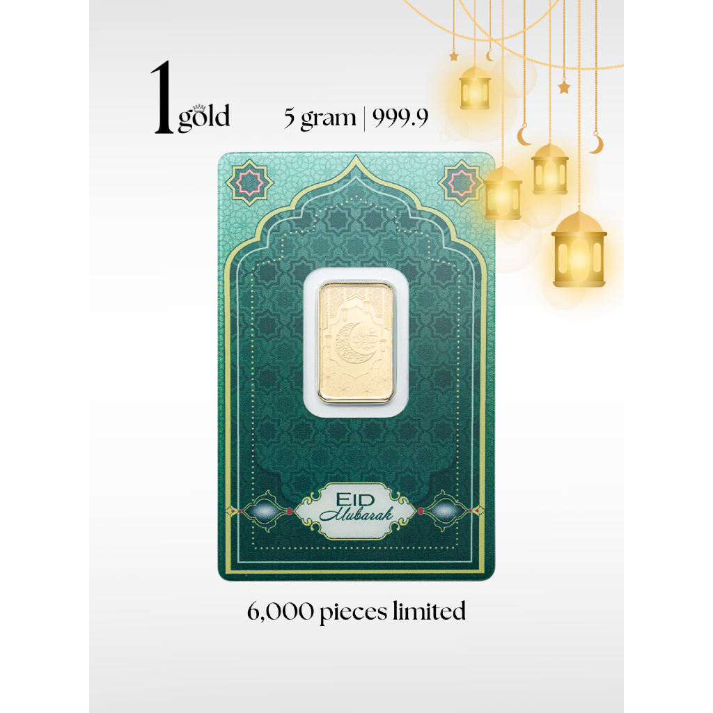 [5 gram] Eid Mubarak 2026 Limited Edition PAMP Gold Minted Bar (999.9)&hellip;