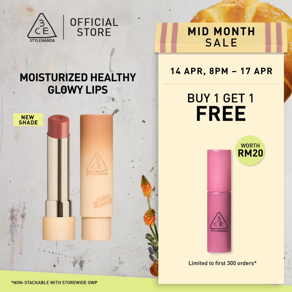 3CE GLAZY LIP GLOW Korean tinted lip balm luminous hydrating healthy shine moisture packed oils non-sticky comfortable
