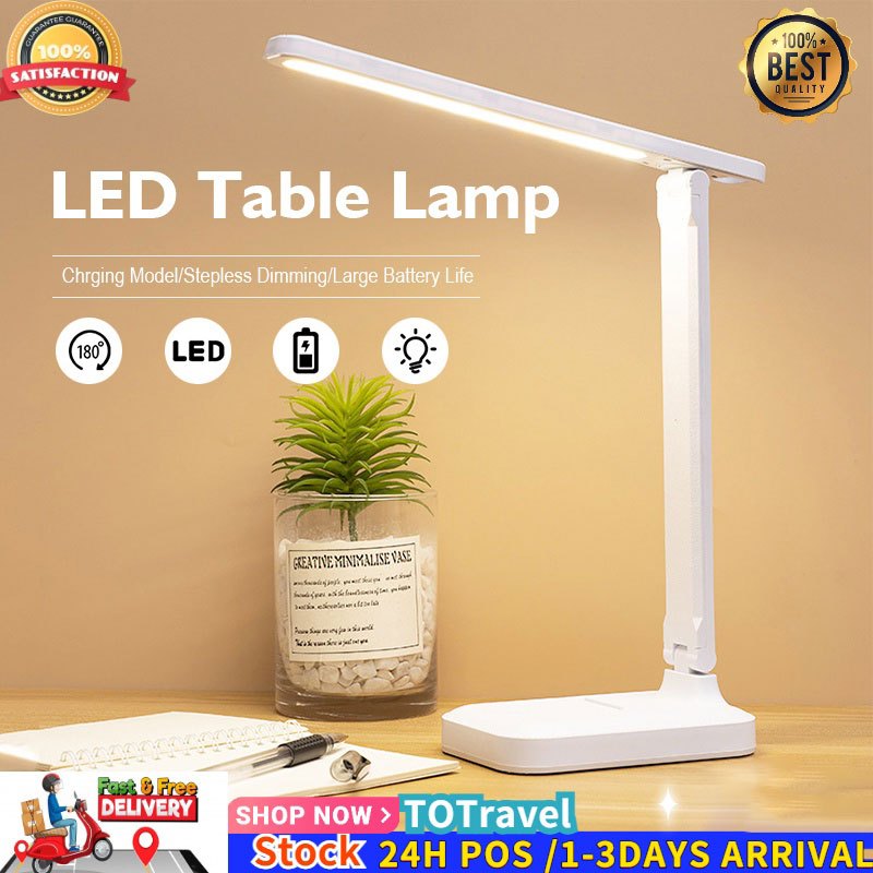 LED Touch Dimming Desk Lamp USB Eye Protection 3 Brightness & 3 Color Lighting Adjustable Study Lamp 折叠台灯 学习台灯