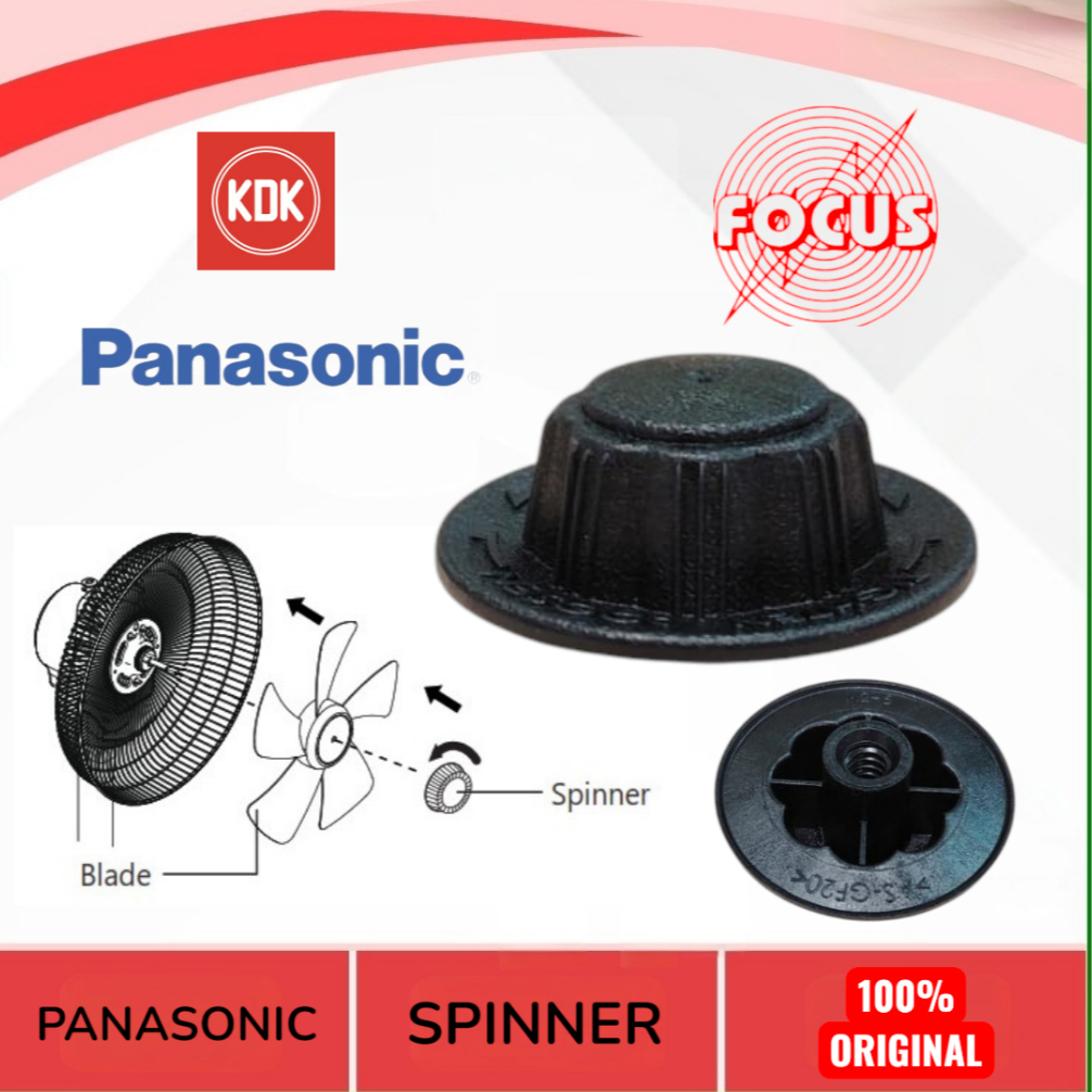 PANASONIC 100% ORIGINAL FAN BLADE SPINNER .  SUITABLE KDK & PANASONIC WALL FAN / AUTO FAN / TABLE FAN / STAND FAN