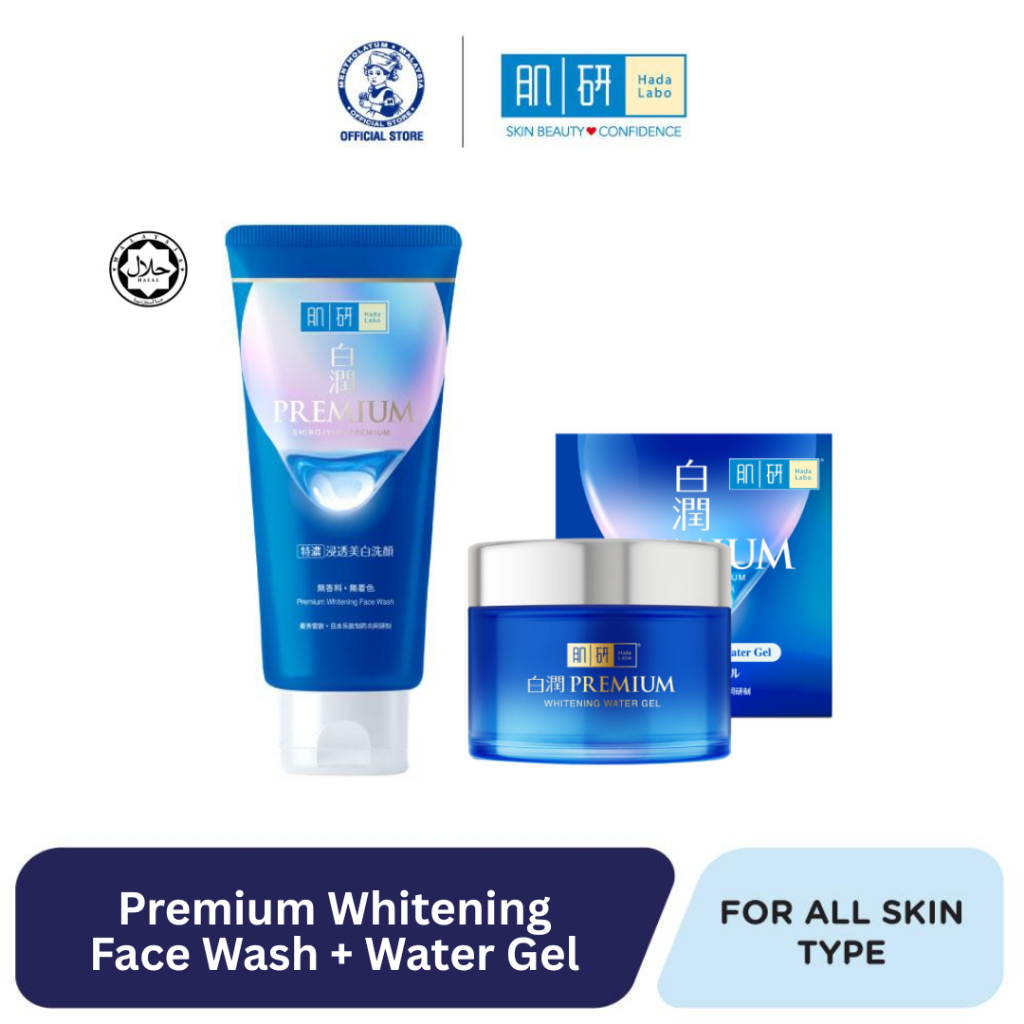 Hada Labo Premium Whitening Face Wash + Water Gel For Oily & Combination Skin 100g