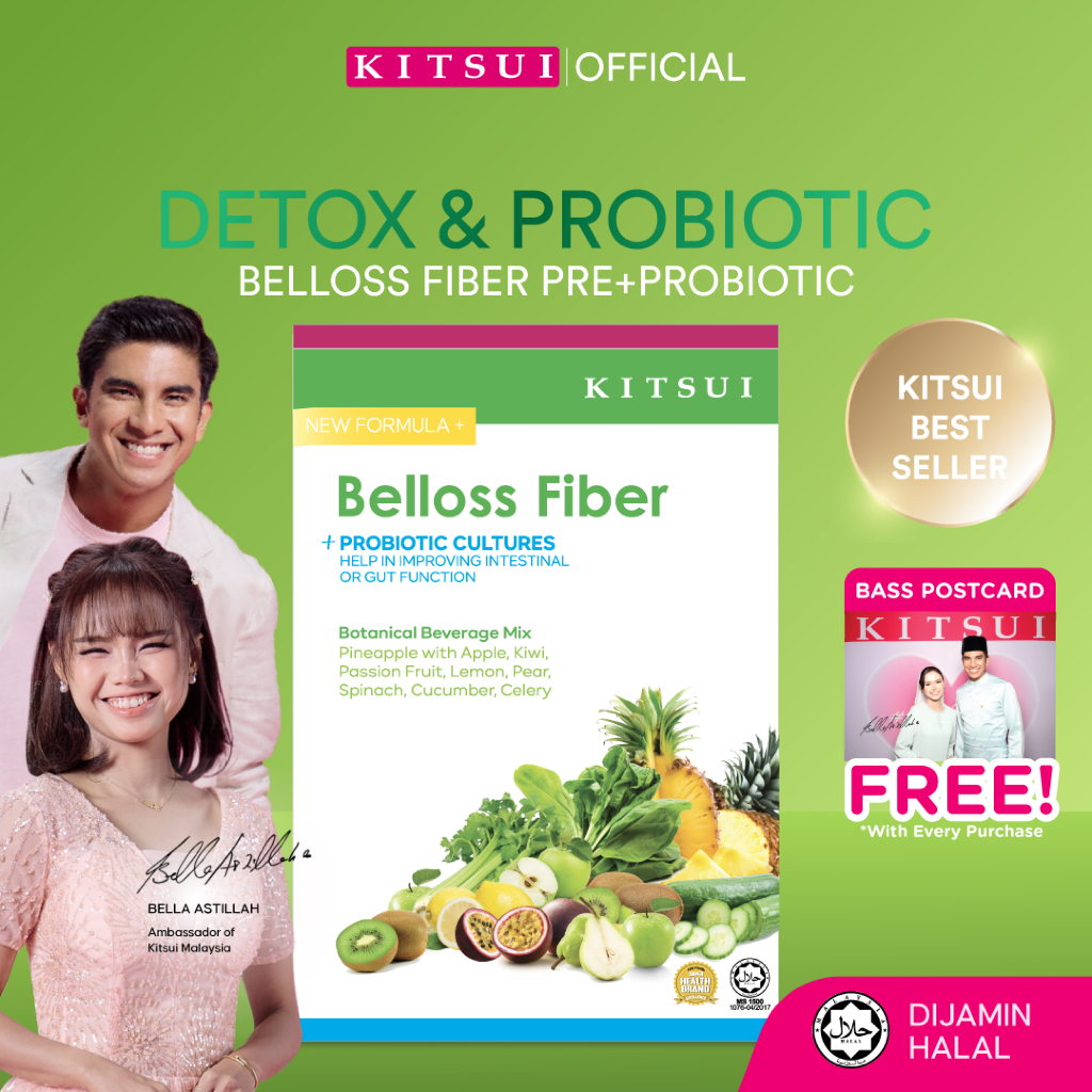 [NEW] KITSUI Belloss Pre + Probiotic 15's x 12g - Halal Detox Fiber Drink | Sembelit | Prebiotics Probiotics Drink