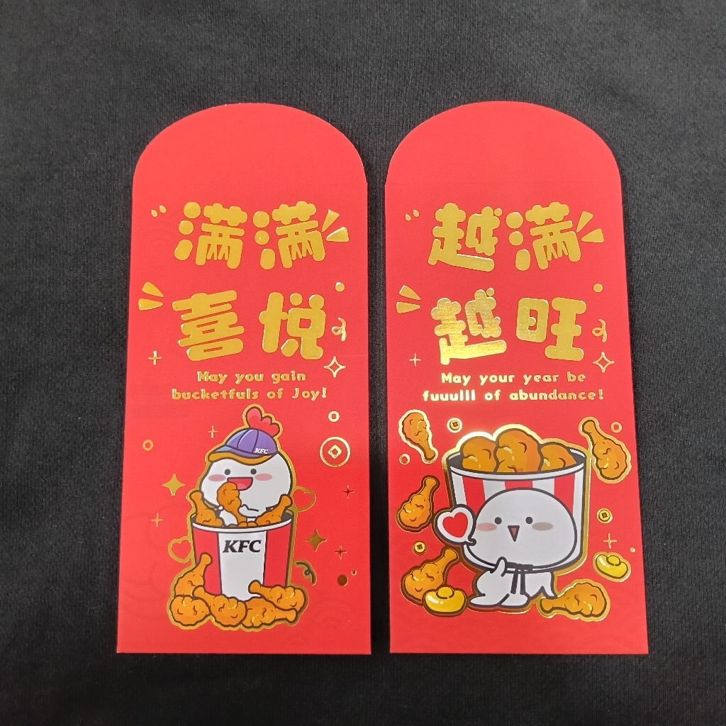 KFC Sampu Raya Cina 2026