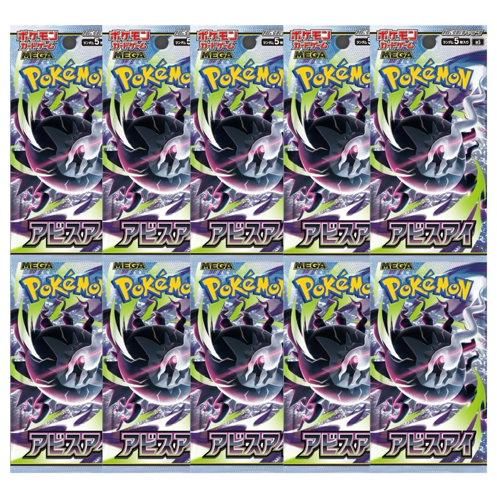 Buy pokemon card value Online With Best Price, May 2026 | Shopee Malaysia
