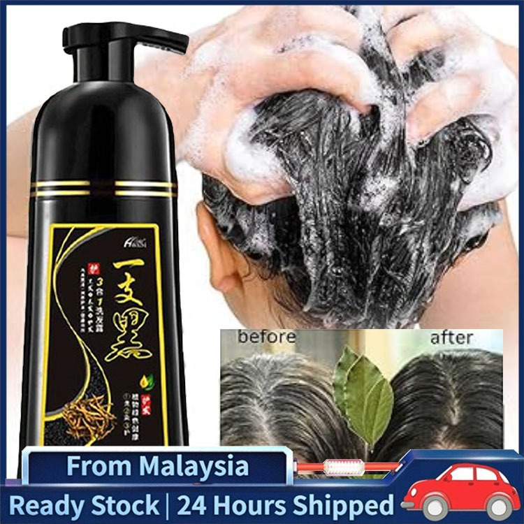 500mL 3-In-1 Wash/Nourish/Dye Grey Natural Black Hair Shampoo Hair Dye Professional Hair White Hair Turn To Black 一洗黑洗发水