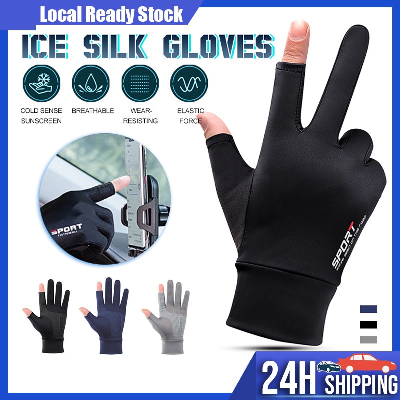 MOTOX Half Finger Motorcycle Gloves Ice Silk Non-Slip Riding Glove Breathable Sarung Tangan Motor Sun Protection Cycling
