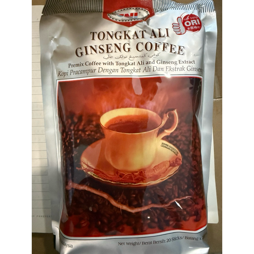 CNI Tongkat Ali coffee x 1 bag 20 sticks