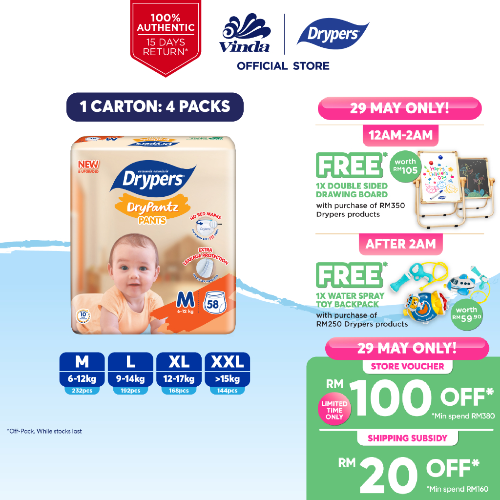 [Upgraded] Drypers DryPantz Baby Diapers M58/L48/XL42/XXL36 (4 packs) - Bubble Soft Fit Waist Baby Pants