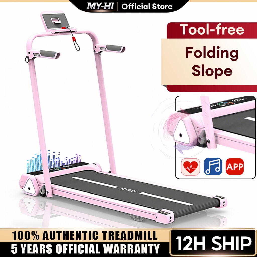 MY-HI B50 Foldable Electric Multi-Function Treadmill Pink APP/MUSIC 16KM