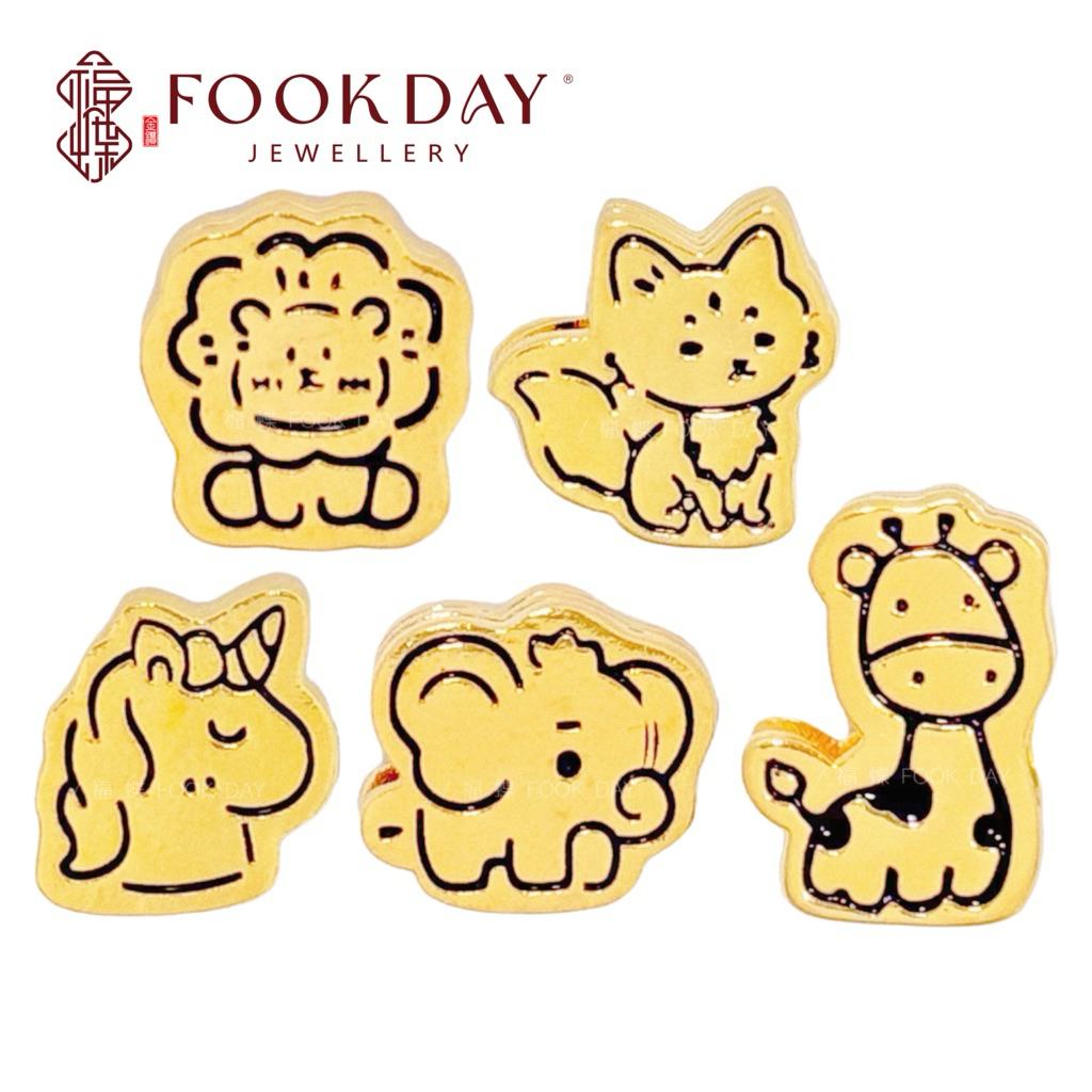 FOOKDAY 916 5D 黄金动物饼干串珠 Gold 916 Animal Cookie Charm Emas 916 ManikBiskutHaiwan狮子Lion狐狸Fox独角兽Unicorn大象Elephant长颈鹿Giraffe