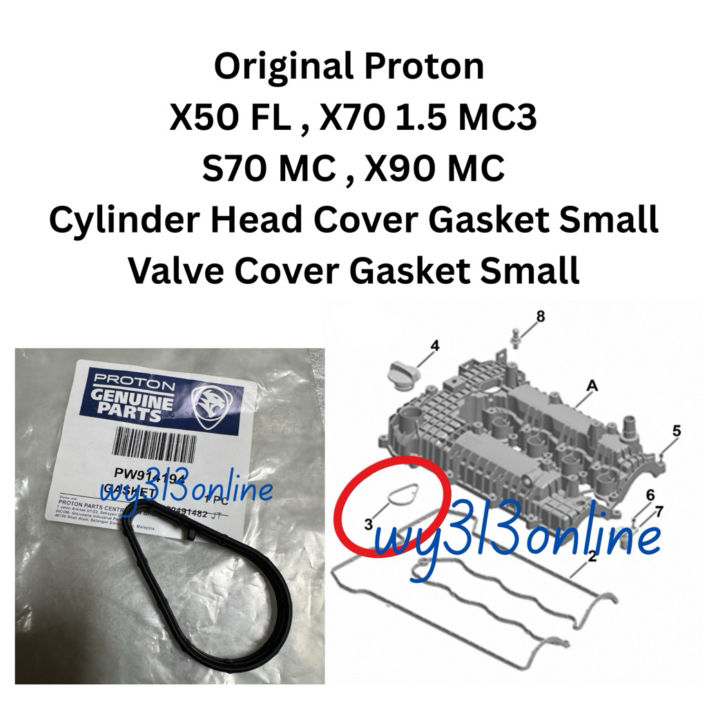 Pw914194 Original Proton X50 FL , X70 1.5 MC3 , S70 MC , X90 MC Cylinder Head Cover Gasket Valve Cover Gasket Small