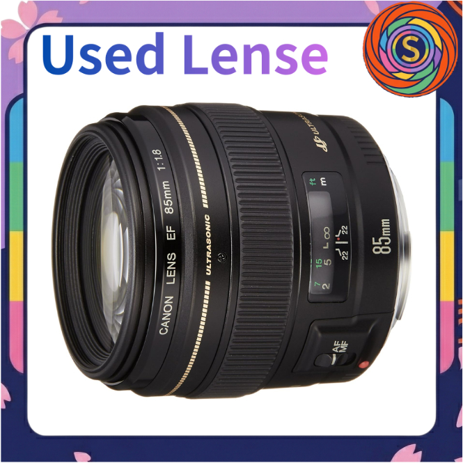 [Secondhand] Canon EF 85mm F1.8 USM Medium Telephoto Prime Portrait Lens EF Mount Full Frame DSLR used pre-loved
